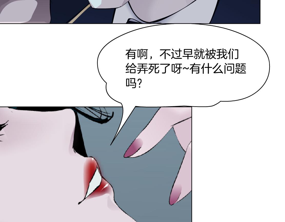 68【狂暴篇】咱俩绑一起了！74