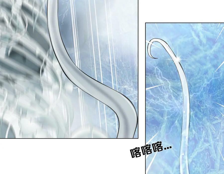 232【脑洞篇】作者被抓走了！27