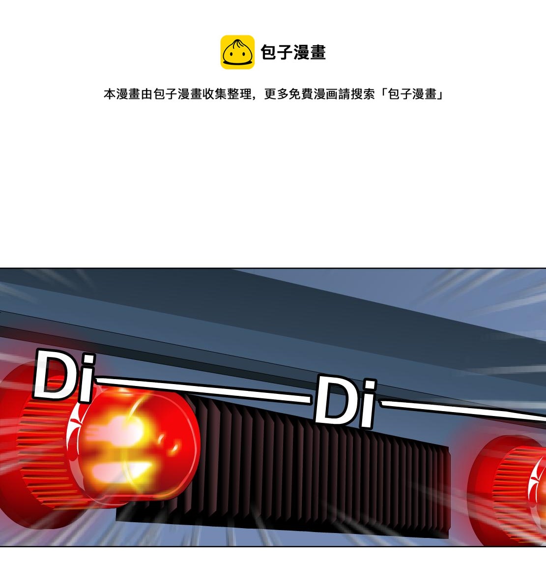 113【激情篇】药效发作60