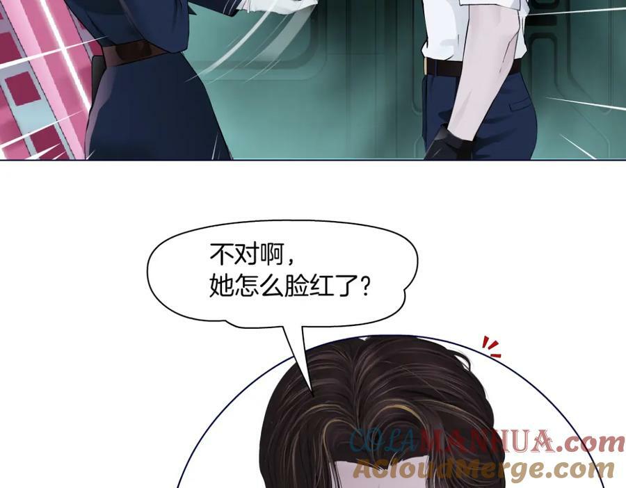 216【脑洞篇】小光头的新技能66