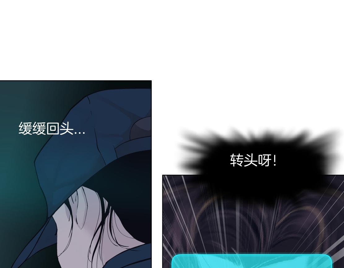 184【反派篇】黑则武智斗！28