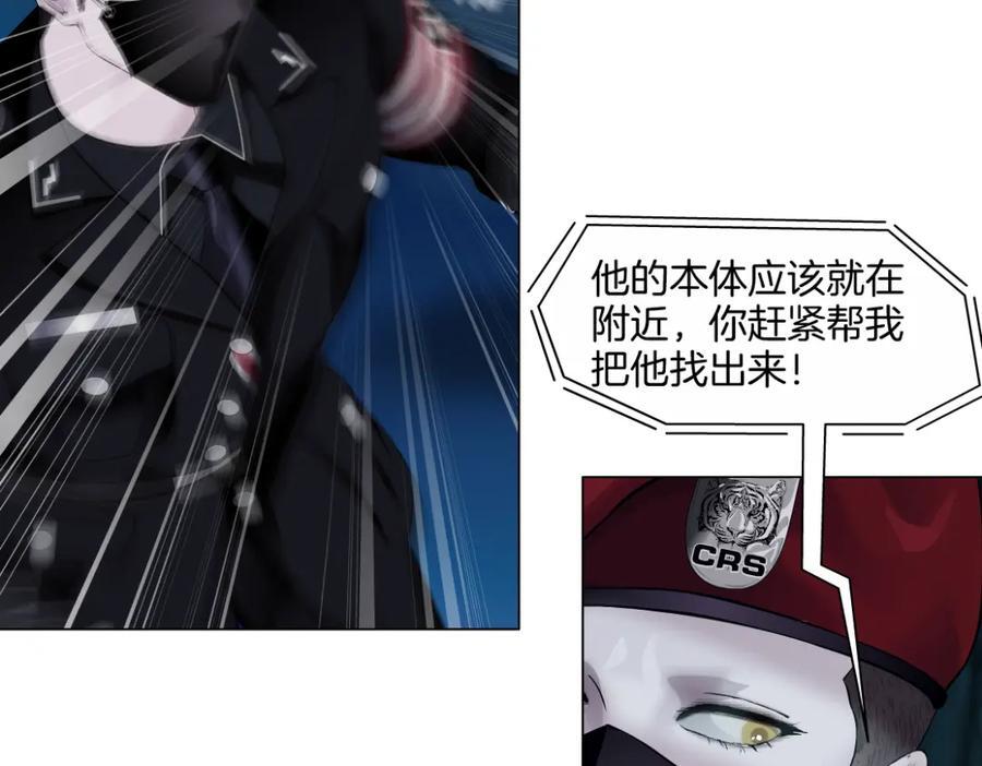 252【事业篇】扳回一局32