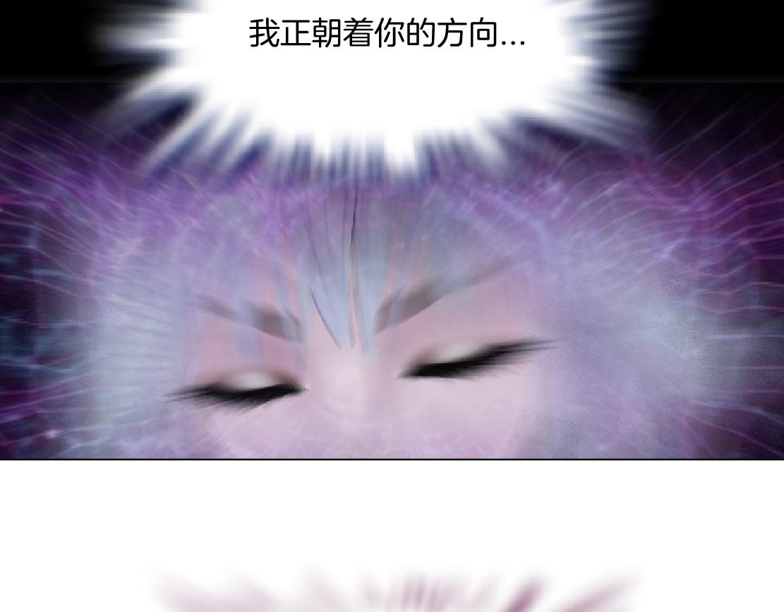120【激情篇】不那么疼了56