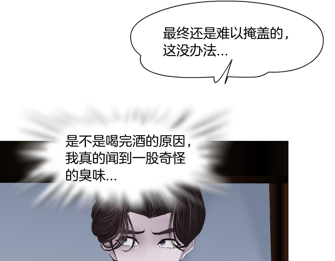 106【激情篇】本软的鸡智48