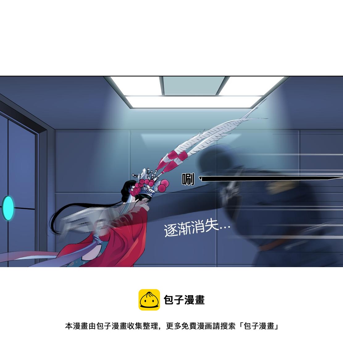 121【激情篇】花招女王30