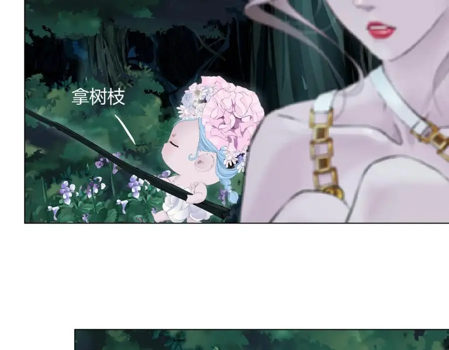 261【事业篇】千万别下水。41