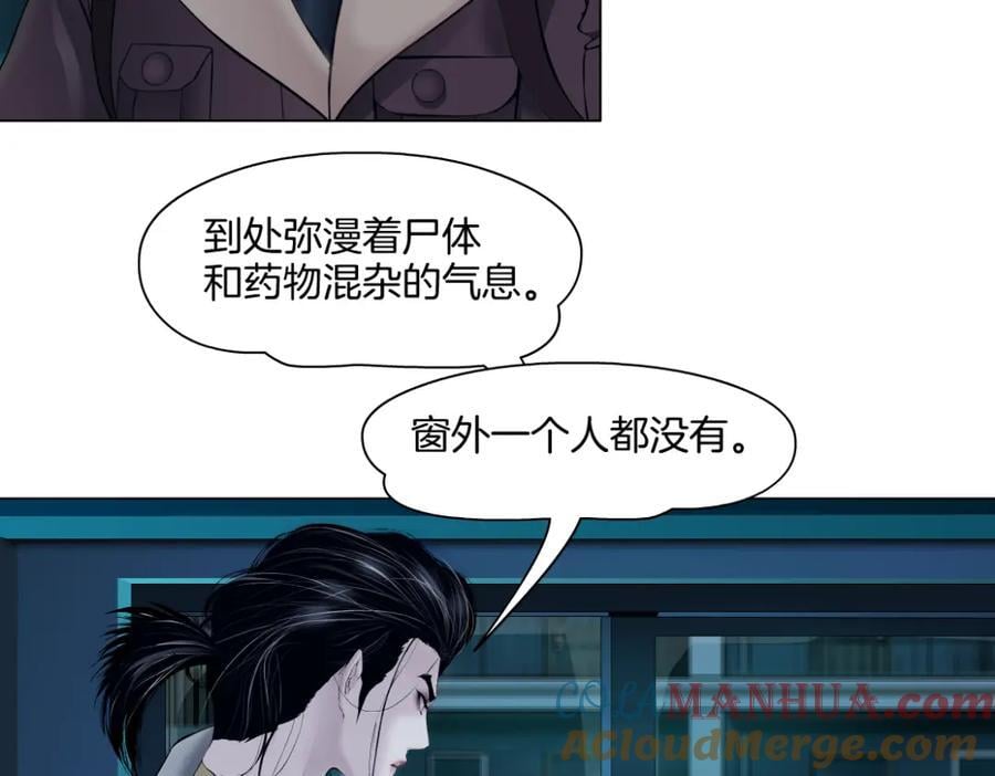244【事业篇】本软靠你了！64