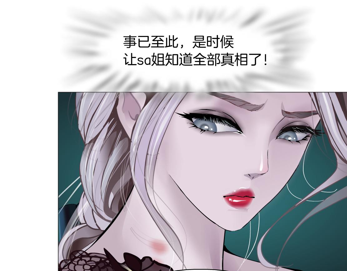 109【激情篇】家里出事啦！30