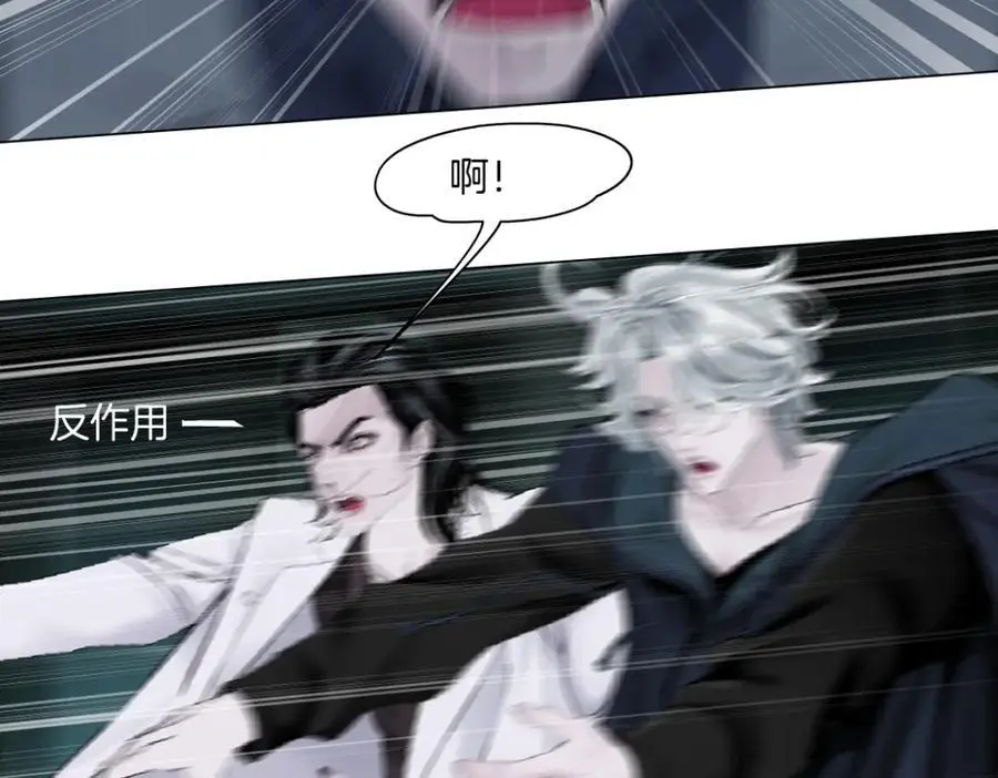 275【事业篇】我老爸被打了？？62