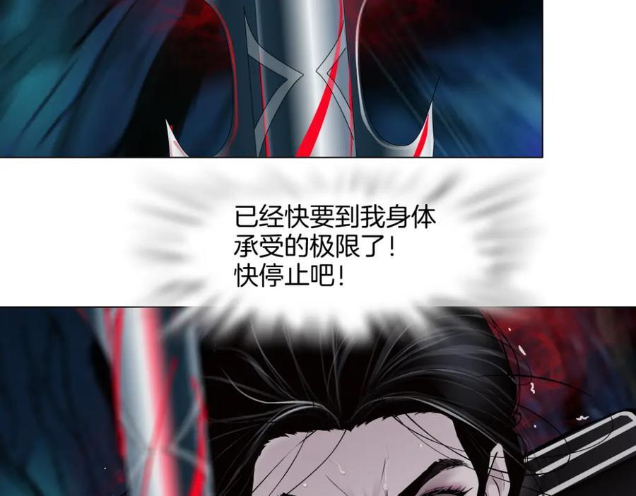 241【脑洞篇】祝福你们俩！7