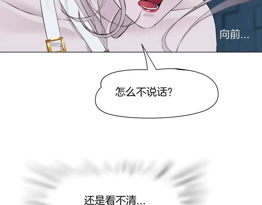 276【事业篇】遇见爸爸。10