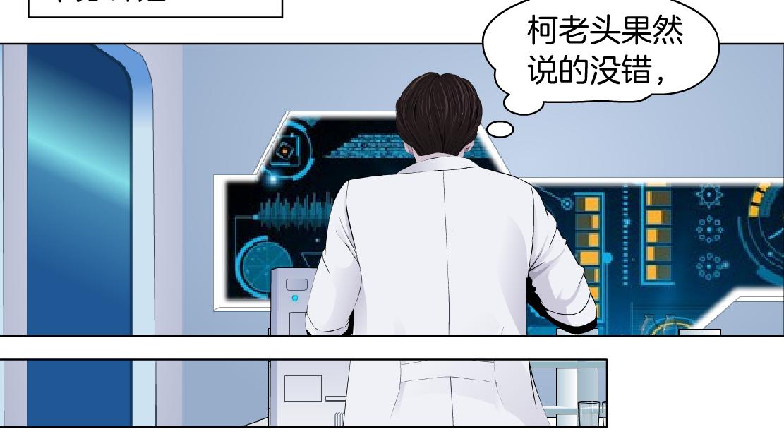 108【激情篇】你们有戏！57