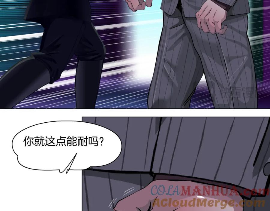 247【事业篇】大哥威武57