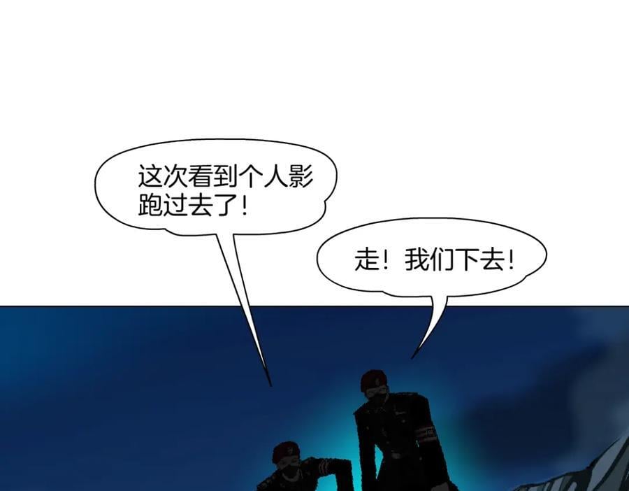 250【事业篇】快点射！74