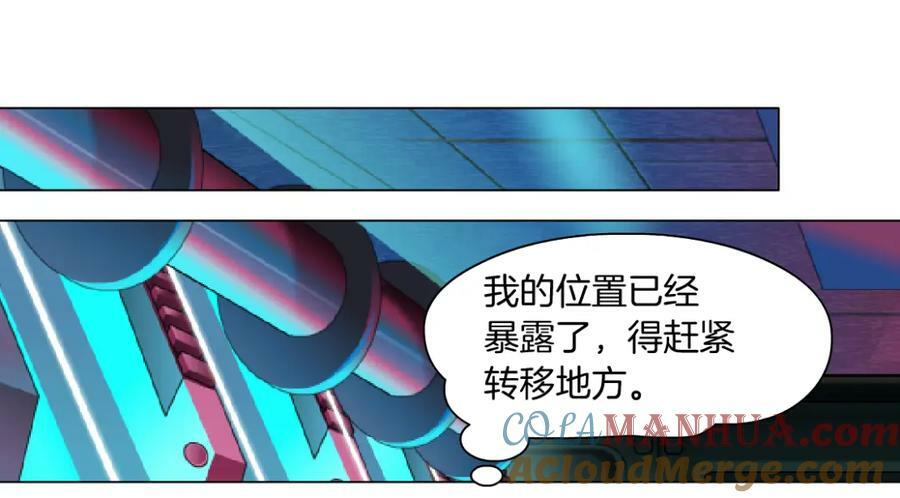 215【脑洞篇】欺负我们家？42