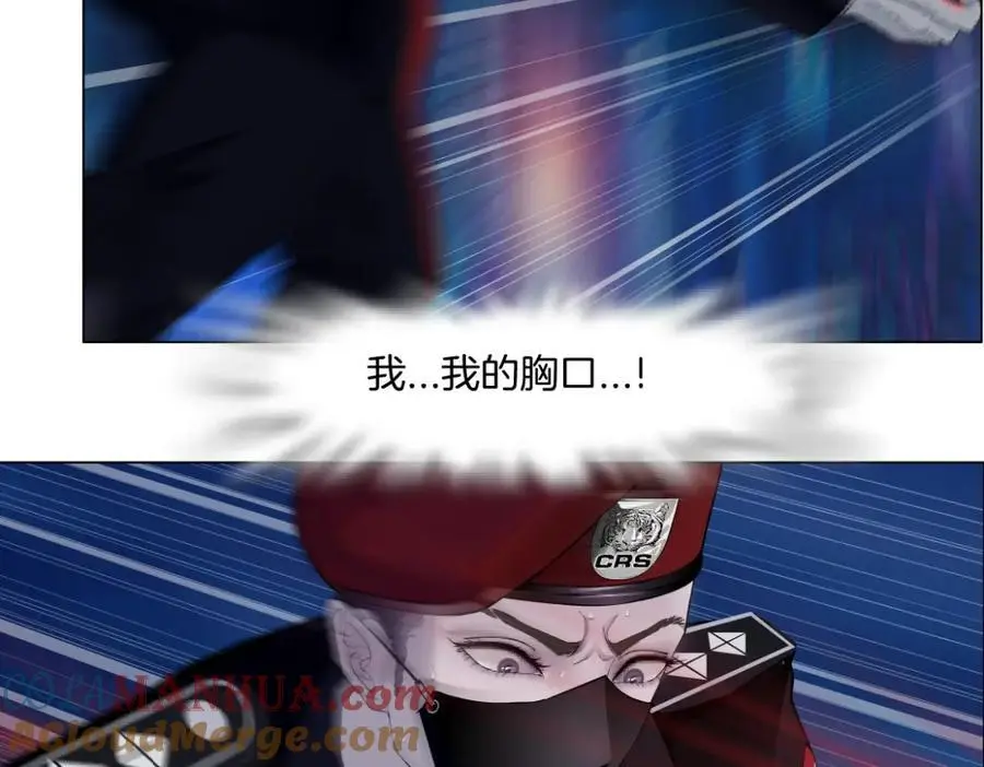 254【事业篇】臭宝贝6
