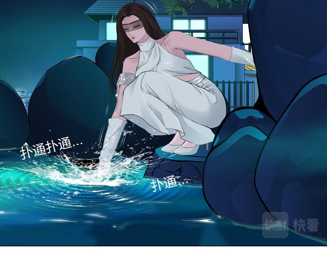 162【反派篇】甜蜜的夜52