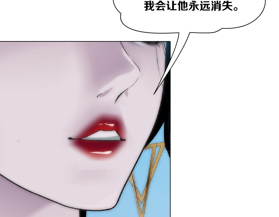 99【激情篇】戒不掉你！25