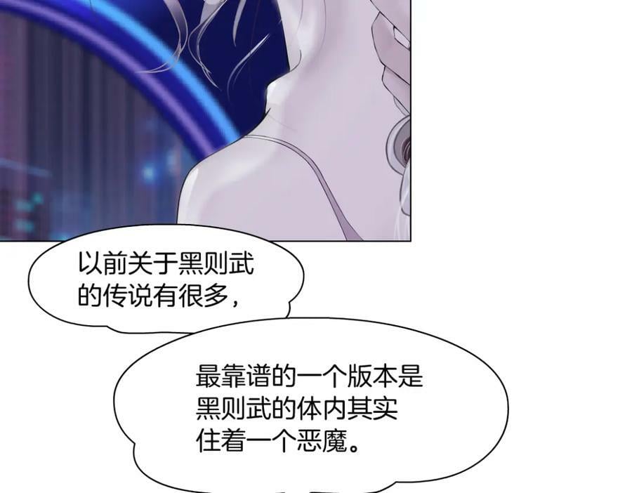 195【反派篇】小光头诞生！61