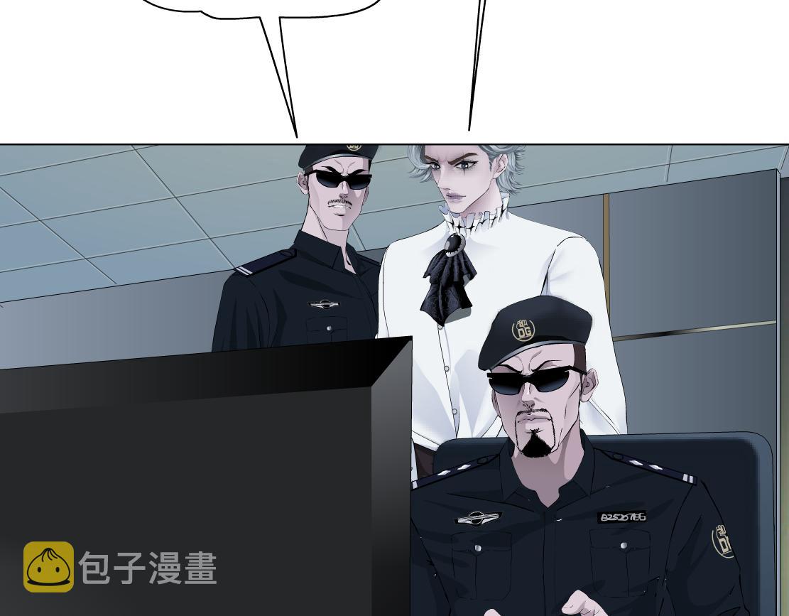 67【狂暴篇】第一次关心你30