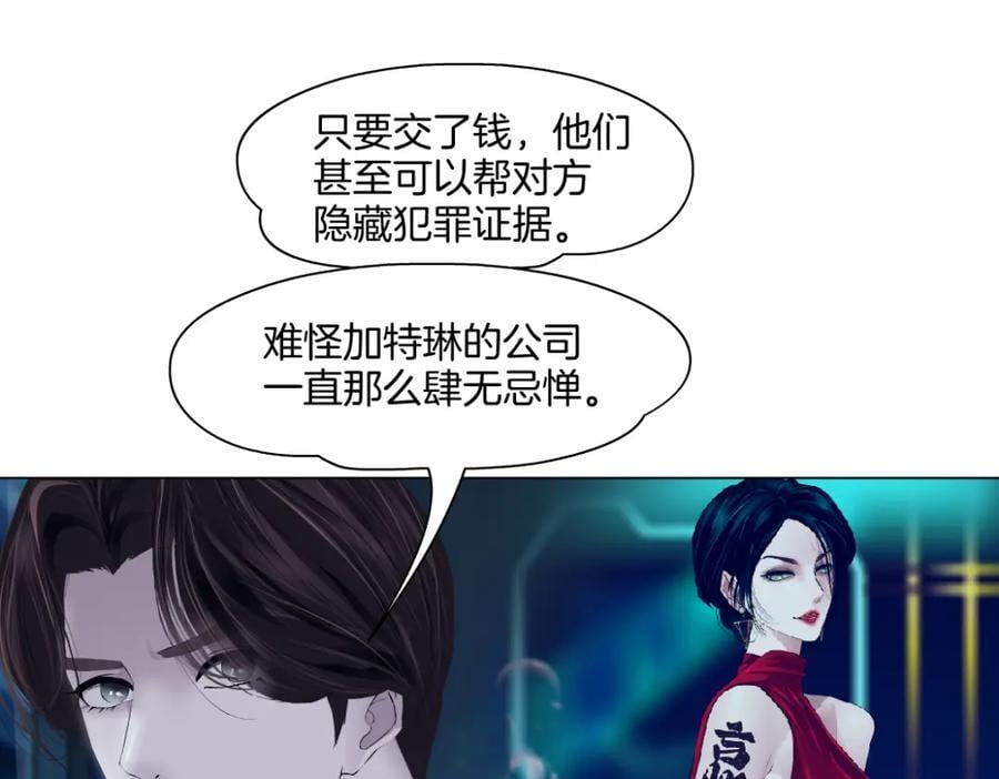 245【事业篇】核污水。32