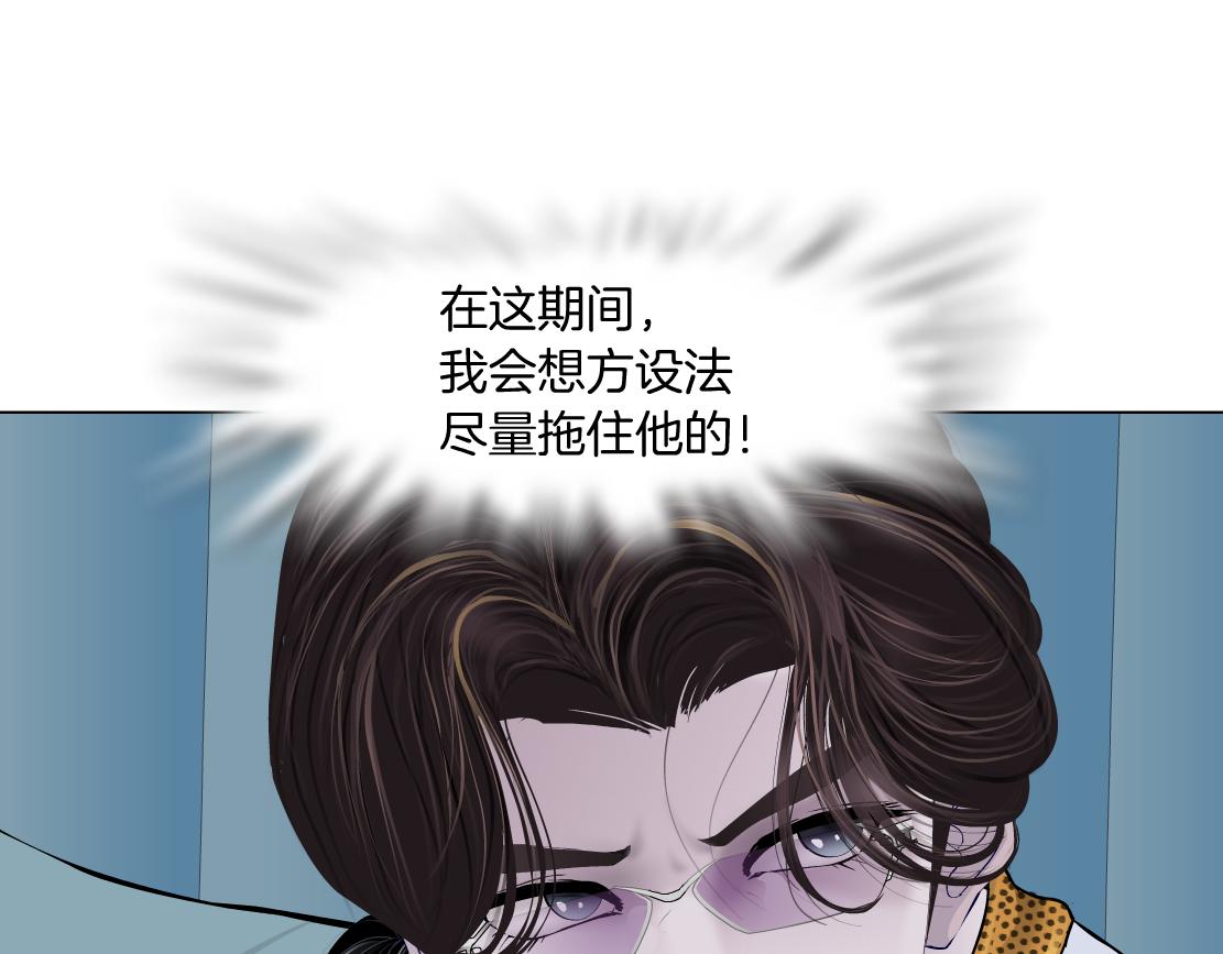 111【激情篇】我武力值023