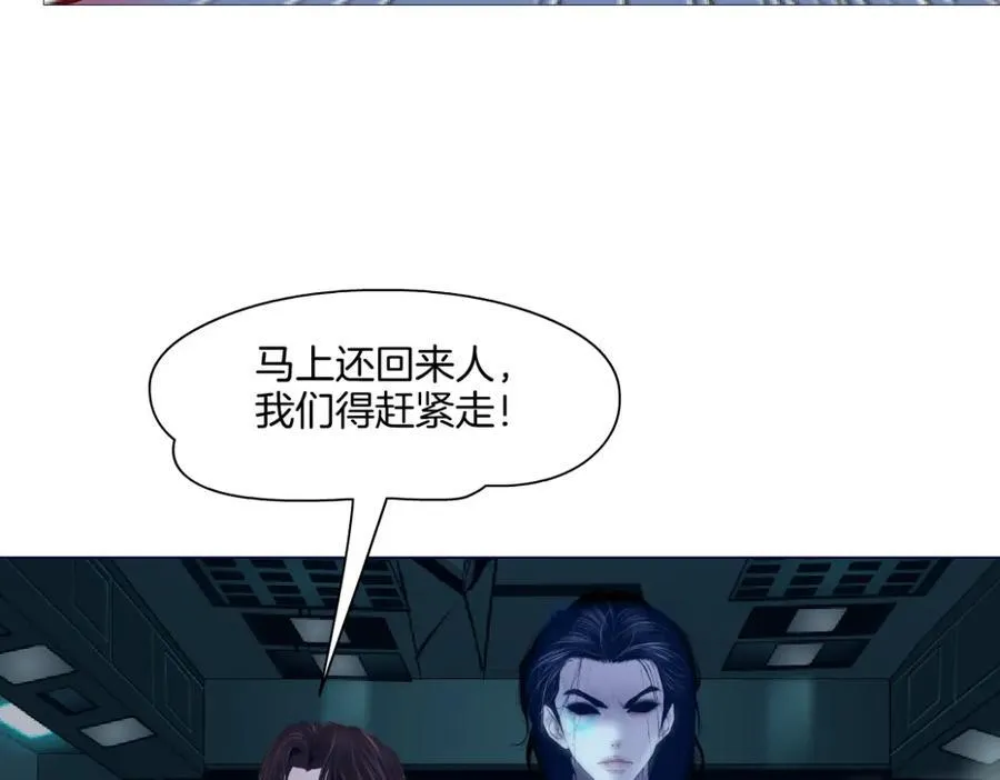 289 【事业篇】这是什么部位？50