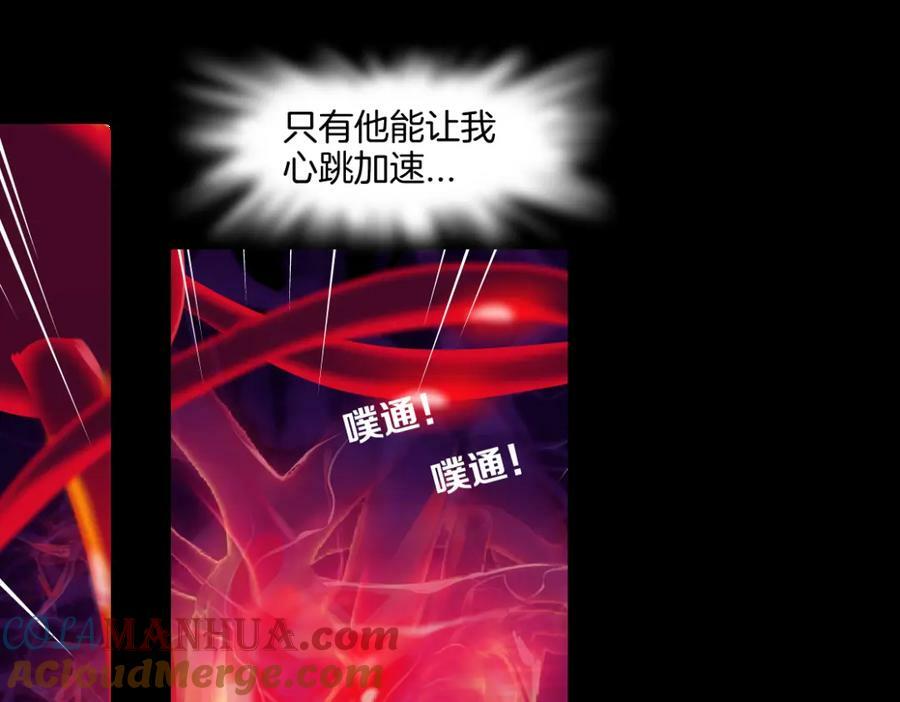 223【脑洞篇】我们的宣誓！21