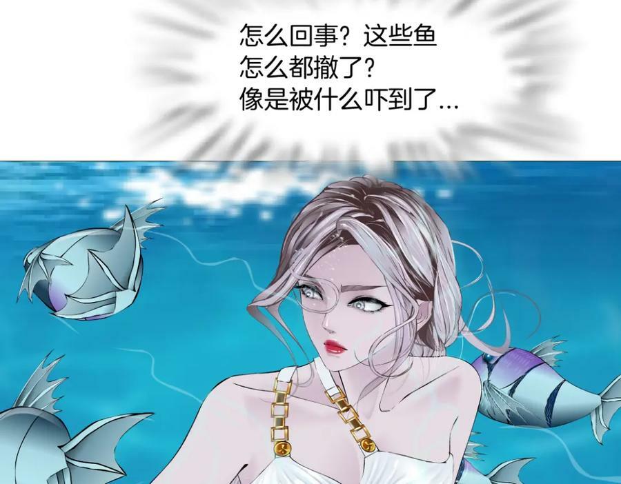 209【脑洞篇】到我怀里来！43