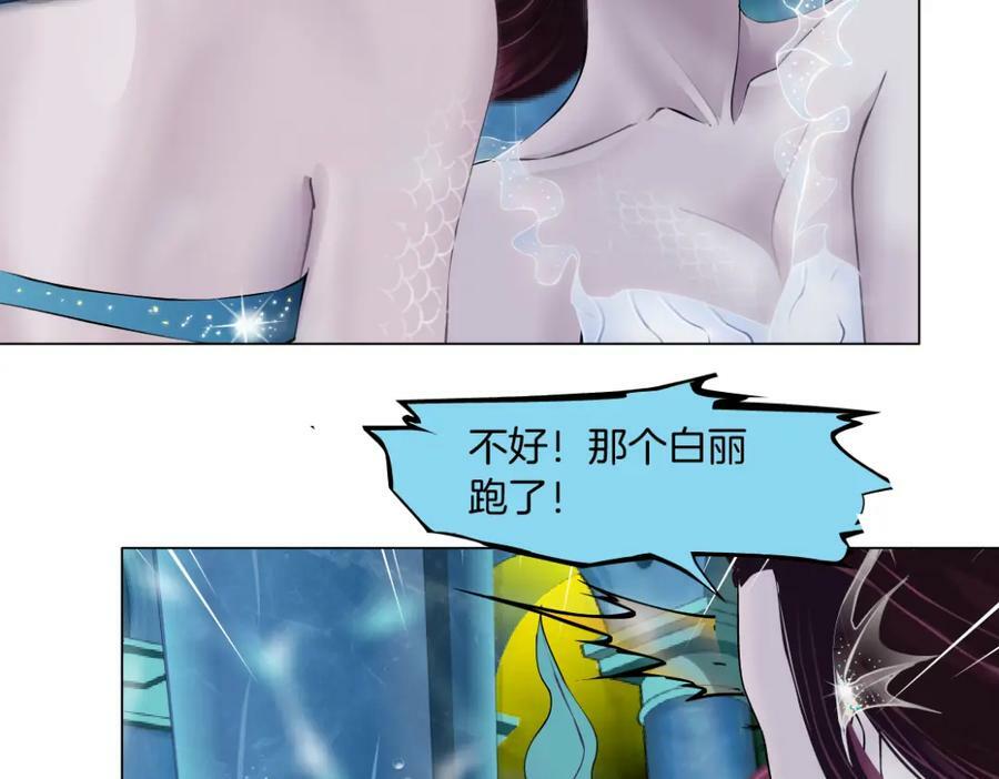 209【脑洞篇】到我怀里来！53