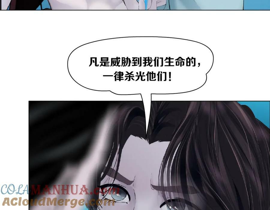 213【脑洞篇】最后一发子弹72