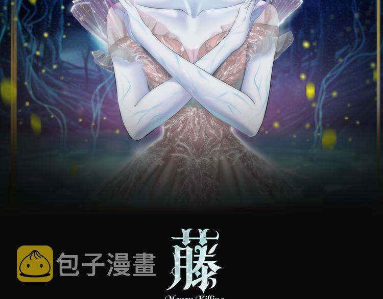 66【狂暴篇】舌战黑则武！1