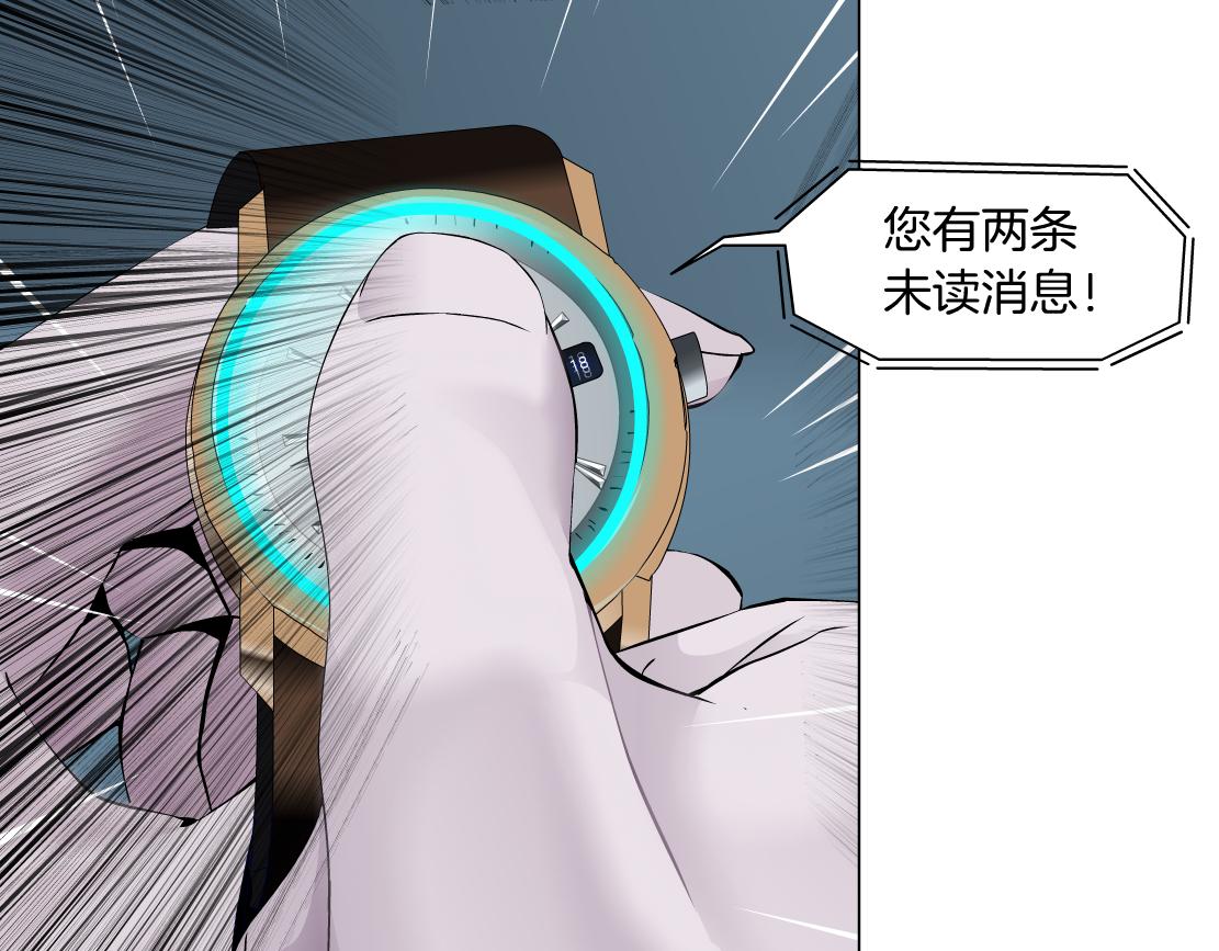 184【反派篇】黑则武智斗！60