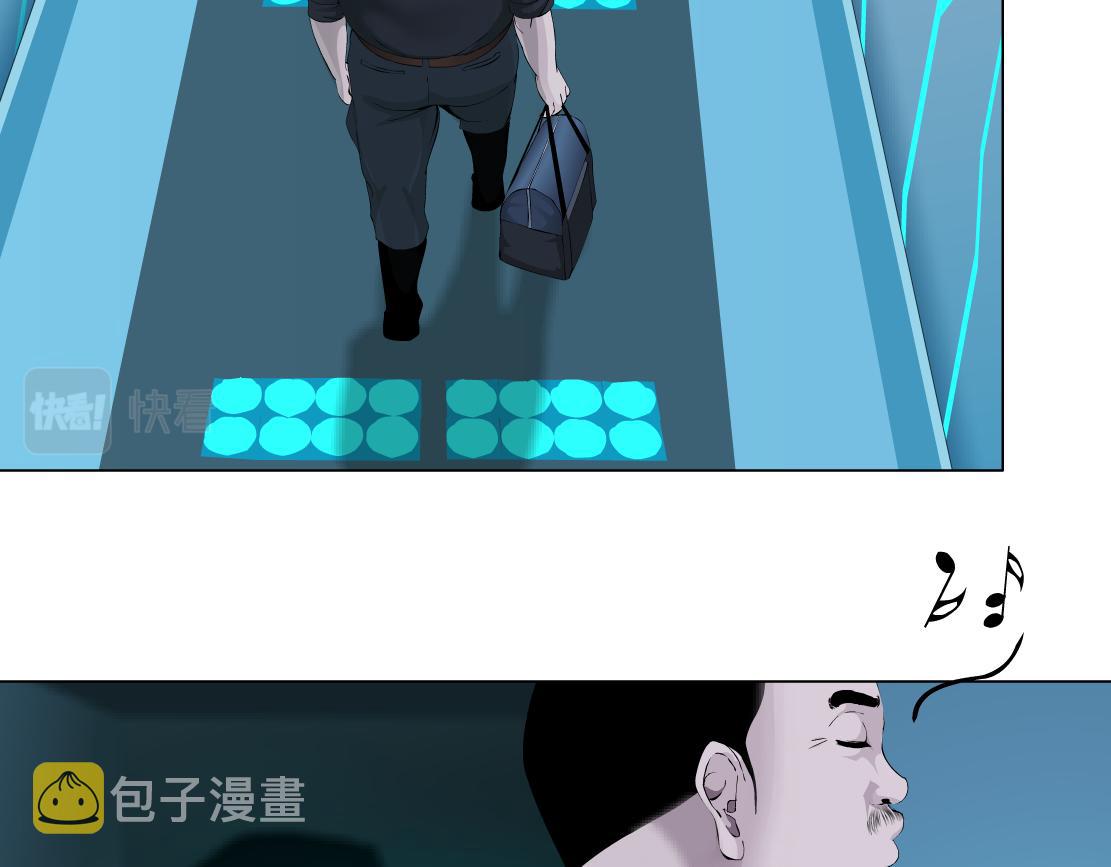 184【反派篇】黑则武智斗！11