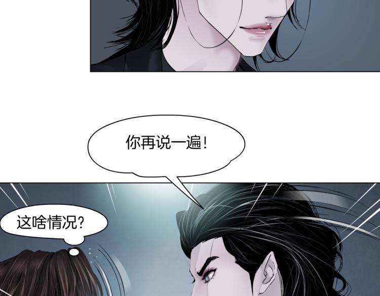 第9话 他多么关心你！98