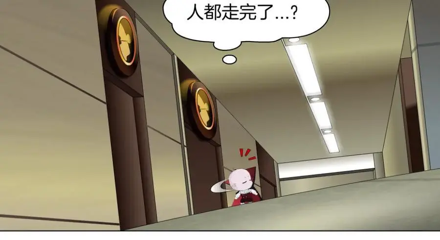 269【事业篇】好嫂子50