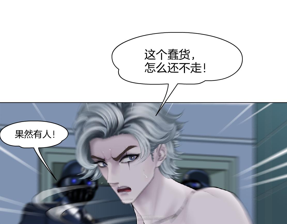 148【决战篇】乌斯曼好棒！！30