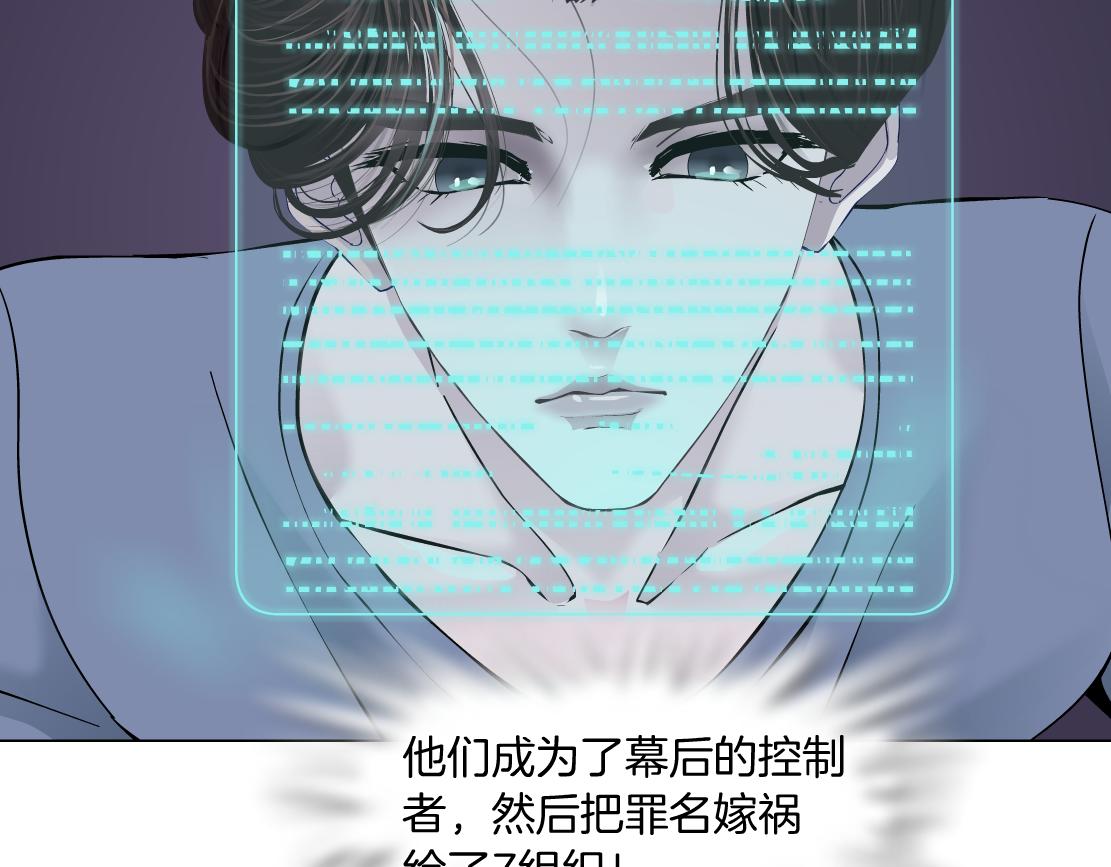 67【狂暴篇】第一次关心你25