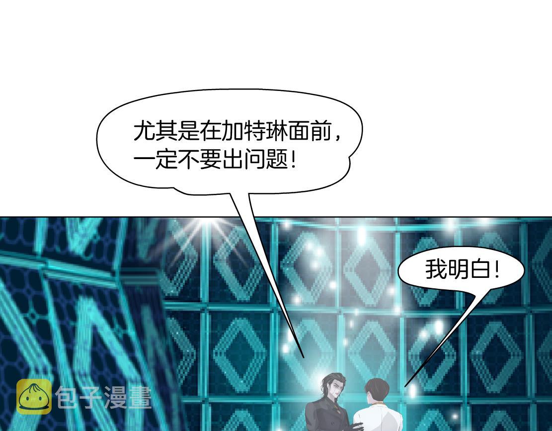 100【激情篇】抱抱我~！38