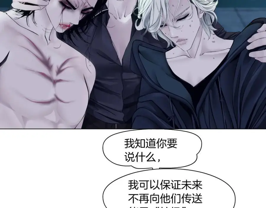 259【事业篇】本软出头了！89