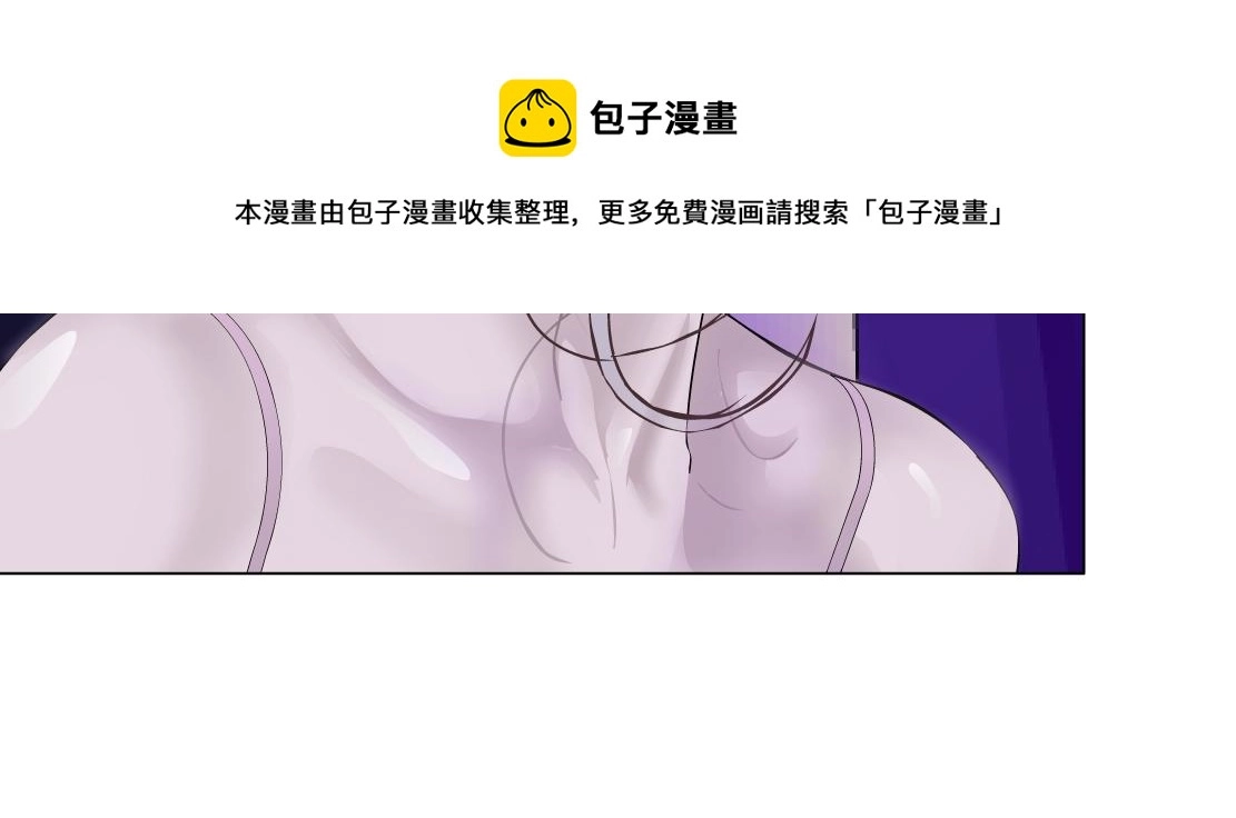 102【激情篇】仅限于你我56