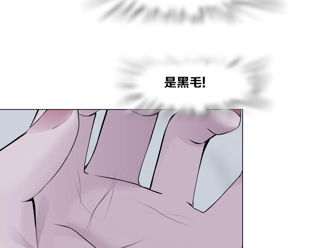 147【决战篇】乌斯曼变人58