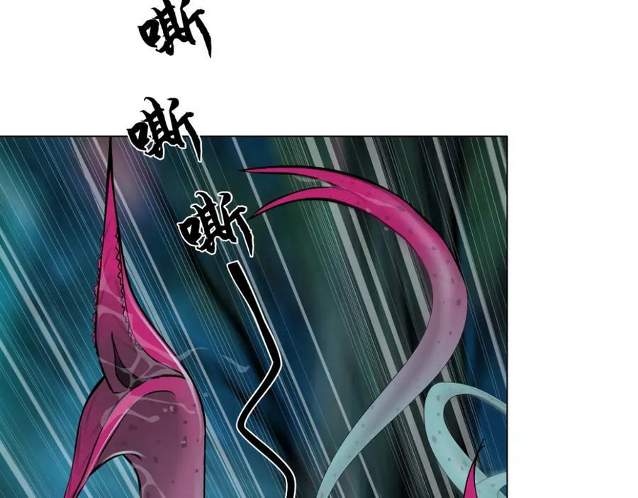226【脑洞篇】魔法打败魔法16