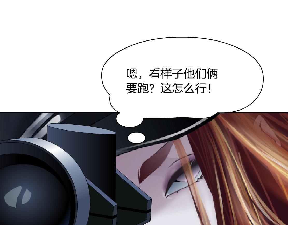 113【激情篇】药效发作25