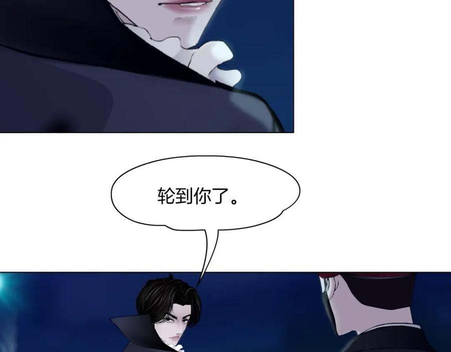 251【事业篇】恶魔再生20