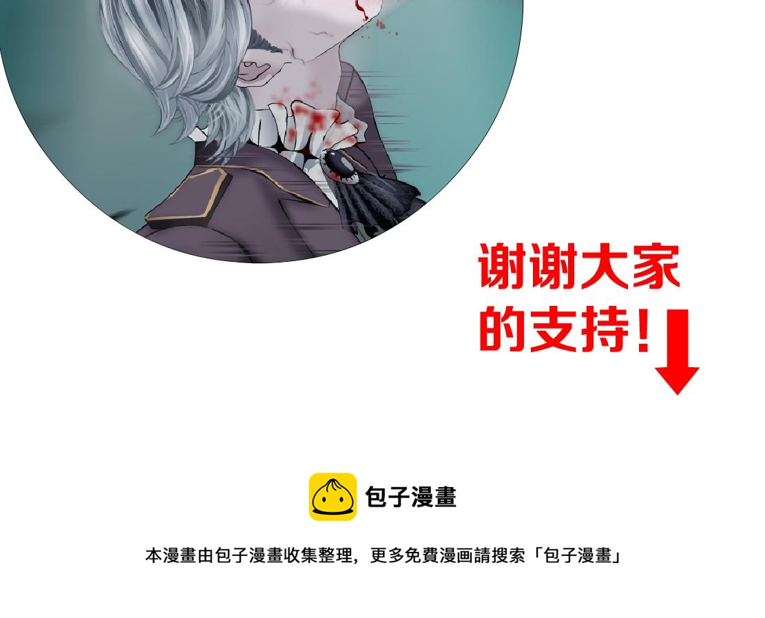 83【狂暴篇】他要射你！76