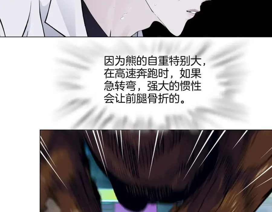 271【事业篇】想吃本软？40