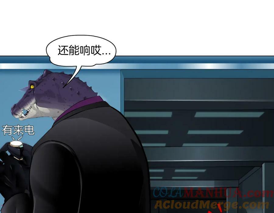 205【脑洞篇】本软被吃了？48