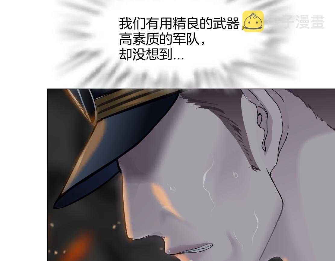 141【决战篇】抓你的头！56