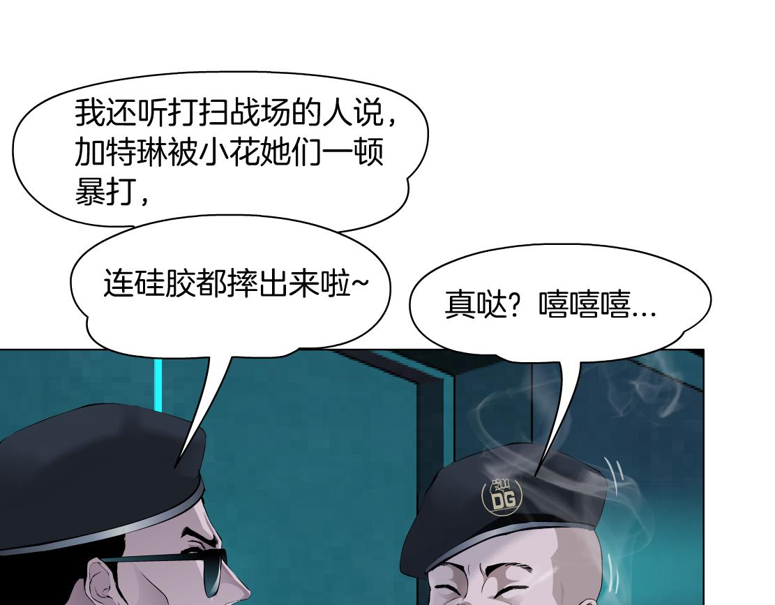 115【激情篇】我教你28